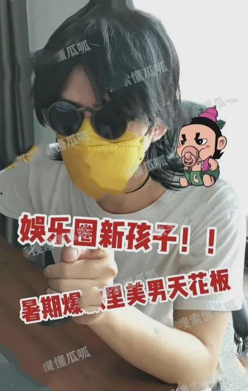 今日娱乐圈最炸裂的瓜,今日最炸裂瓜揭秘！