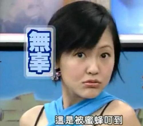 明星网红奶奶是谁呀视频,揭秘“明星网红奶奶”身份之谜