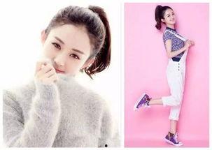 明星网红马尾辫图片女,网红明星的时尚演绎