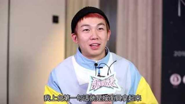明星网红超市直播视频,明星效应下的购物狂欢现场