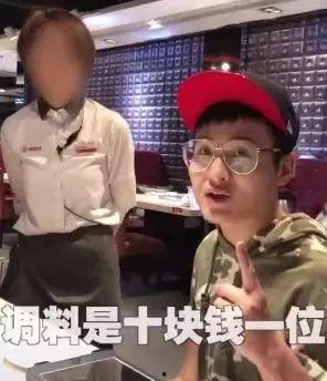 今日吃瓜海底捞是阿朱啊视频,阿朱再现江湖