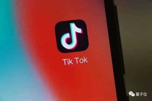 今日吃瓜tiktok,TikTok热门事件大盘点