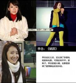 女明星网红牵手图片真实,浪漫瞬间引网友热议
