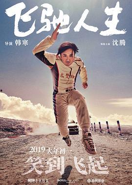 155fun今日吃瓜,揭秘娱乐圈最新热点事件