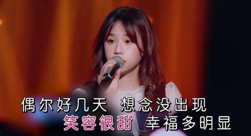 可以跟明星网红借钱吗,风险与机遇并存