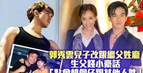 可以跟明星网红借钱吗,风险与机遇并存