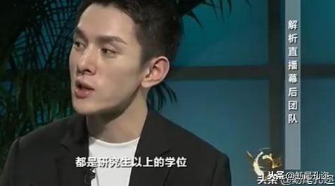 为什么明星网红频频翻车,揭秘背后原因与反思
