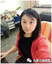 包头的明星网红有哪些,网络红人风采展示