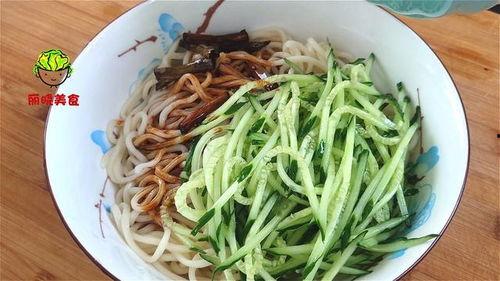 明星网红简单拌面是谁,明星网红的美食秘籍大公开