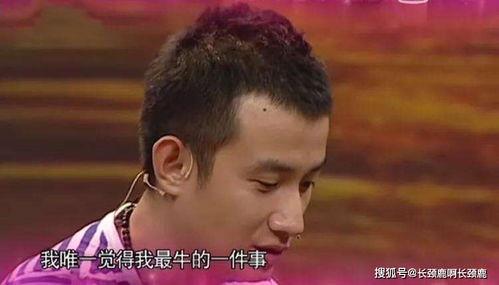 明星网红不能救国吗现在,救国之路，不止于流量