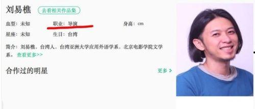 明星网红签字怎么写文案,一字一句，尽显个性风采