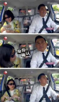 在电梯偶遇明星网红演戏,明星网红现场演绎幕后花絮