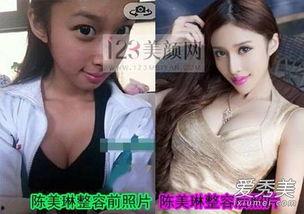 各明星网红图片高清图