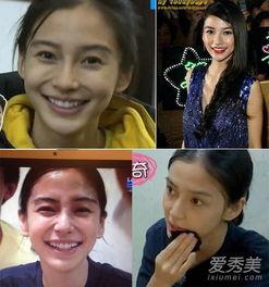 各明星网红图片高清图