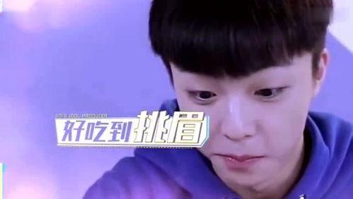 陈立农今日吃瓜视频大全,趣味瞬间尽收眼底