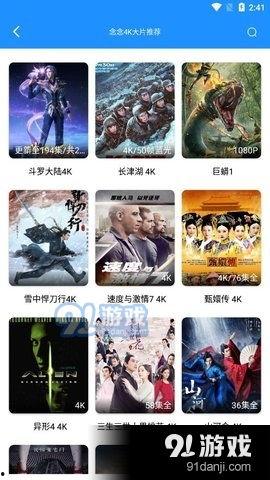 51热门今日娱乐瓜每日更新,明星动态、热门事件，每日新鲜速递！”