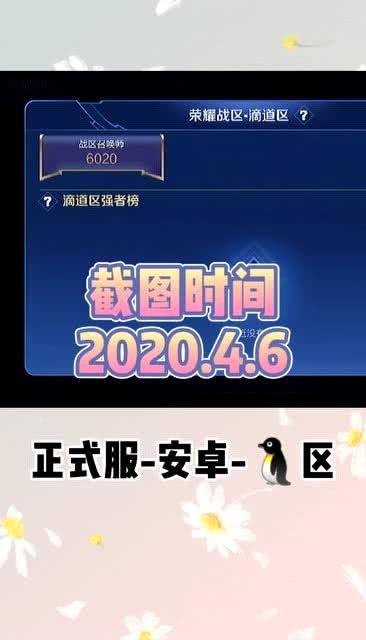 51热门今日娱乐瓜每日更新,明星动态、热门事件，每日新鲜速递！”