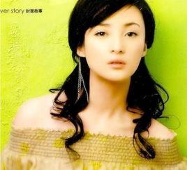 全国明星网红照片大全集