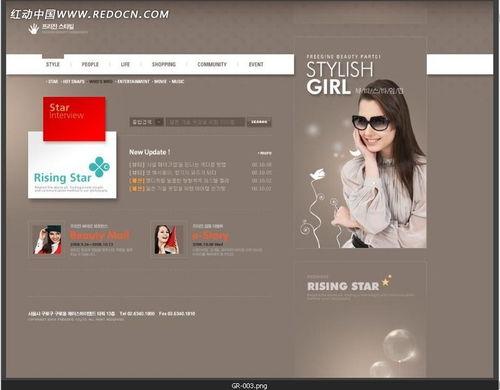 明星网红作品素材网站,海量资源一网打尽