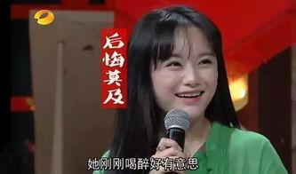 明星网红偶像的背后什么,揭秘明星网红偶像背后的秘密世界