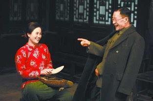 电视剧为了一句话,倾尽一生