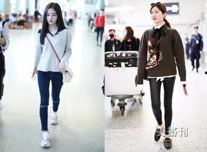 明星网红男裤子选择图,明星网红男裤潮流趋势解析