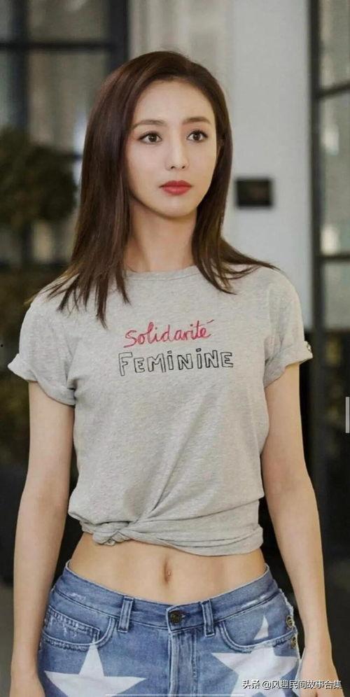 超凶的女明星网红,魅力四射，话题不断