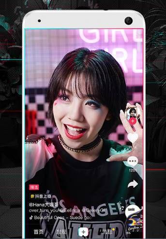 抖音火山平台明星网红,明星网红闪耀的舞台