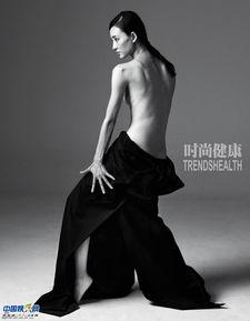 明星网红收腹提臀动作