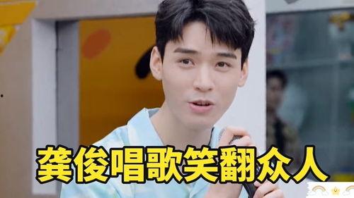 网红吃瓜今日热门吗视频