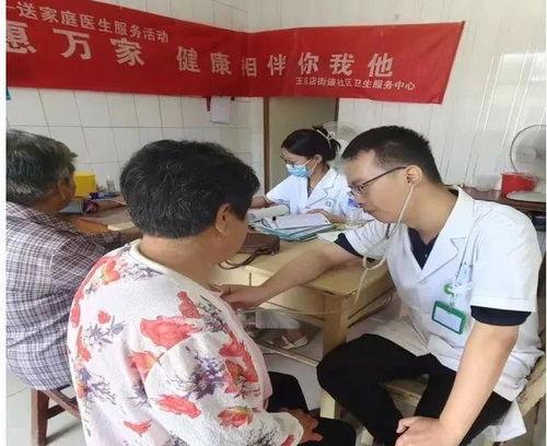 王瓜店今日事件,真相与影响全解析