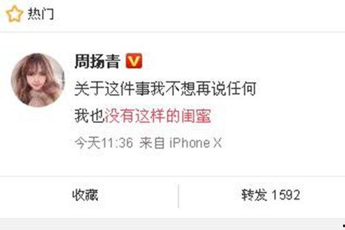 今日吃瓜最新事件爆料新闻,最新爆料事件深度解析