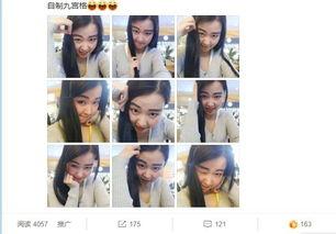 小明星网红属性是什么,揭秘网红属性的璀璨魅力