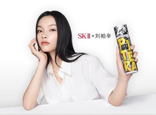 明星网红和高素质人才,跨界融合的璀璨星河