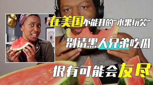 兄弟们吃瓜黑料