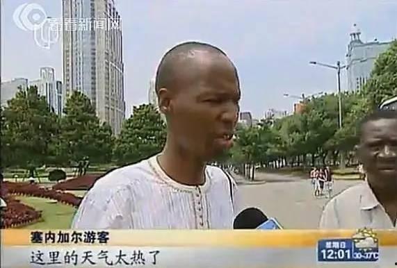 兄弟们吃瓜黑料