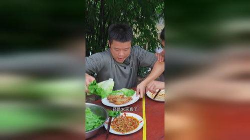 兄弟们吃瓜黑料