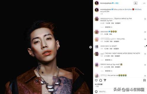 明星网红内衣图片女士图,女士款型美图赏析