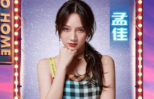 贵州明星网红有哪些名单,贵州网红明星风采盘点