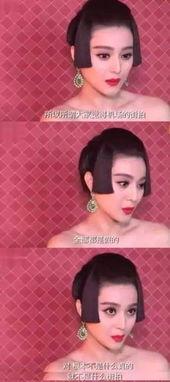 女明星网红拍照图片高清