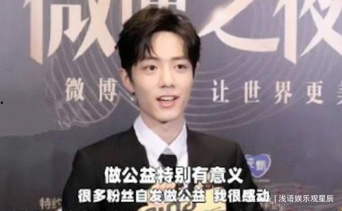 向河南捐款的明星网红,河南捐款明星网红大盘点”