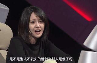 明星网红分手官宣视频,镜头下的情感告别