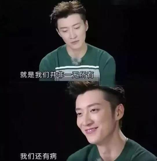 明星网红怎么总是说抑郁,揭秘明星网红心理困境背后的真相