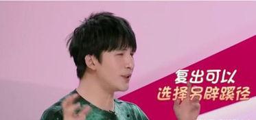 茶叶带货的明星网红,明星网红带你领略茶艺魅力