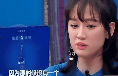 明星网红一姐是谁,她是如何成为网络红人的？