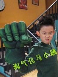 淘气包马小跳电视剧,童趣无限，成长路上的欢乐时光