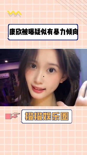 今日网曝吃瓜网,吃瓜网今日曝料事件深度解析