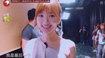 明星网红背后的舞蹈老师,揭秘明星网红背后的舞蹈导师风采