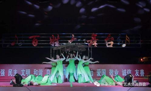 明星网红背后的舞蹈老师,揭秘明星网红背后的舞蹈导师风采