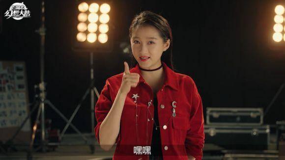 网上明星网红代言游戏,跨界代言背后的商业奥秘